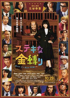 伦理电影大全